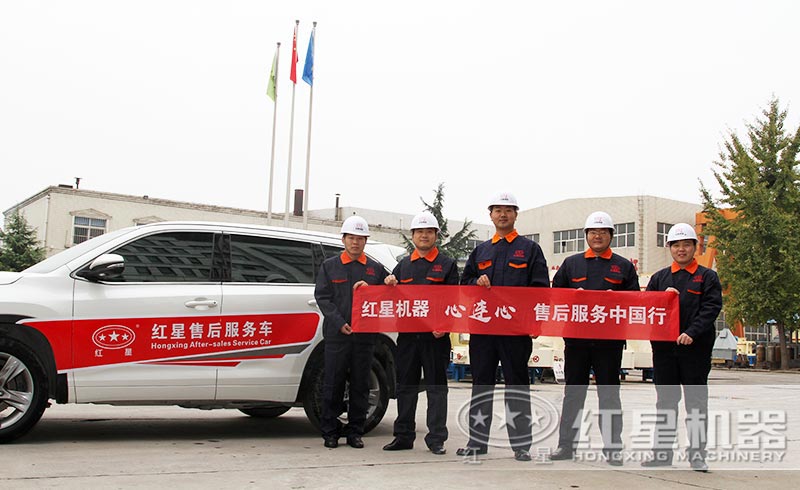 欢迎广大用户来厂实地考察